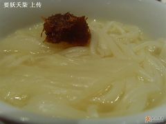 象拔蚌汤下得面条-鸿星海鲜酒家(格兰中心店)