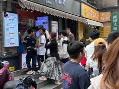 -张果佬年糕卷(科巷店)