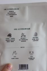 -谷雨官方旗舰店