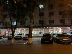 -柴氏风味斋(甘家口店)