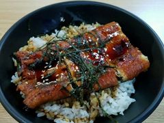 鳗鱼套餐-井上家(大兴街店)