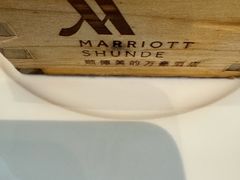 -顺德美的万豪酒店-万豪中餐厅