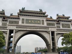 -顺峰山公园