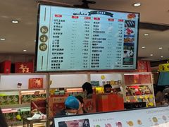 -知味观(湖滨店)