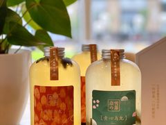 -奈雪的茶(中海环宇荟店)