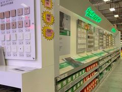-百安居装修建材卖场(罗湖店)