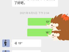-上海弘绅东风本田4S店(浦东新区店)