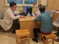 -上海广德中医门诊部