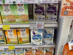 -blt精品超市(南京环宇城店)