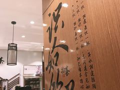 -拾叁茶(罗汉巷店)