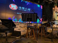 -酒肆浅葱•烧烤•龙虾•排档(卓悦intown店)