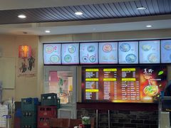 -美玲拉面(鞍山西道店)