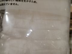 -MUJI无印良品(星光68广场店)