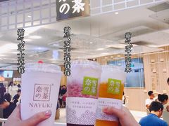 -奈雪的茶(湖滨银泰in77C区PRO店)