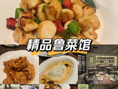 -东莱海上(长宁来福士店)