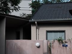 -东信·和创园