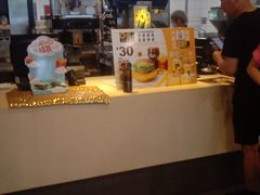 -麦当劳(衡阳中心汽车站店)