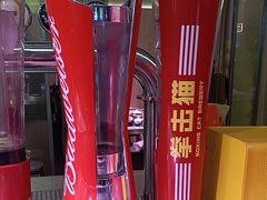 -丰茂烤串(全国首店)