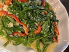 椒丝腐乳通菜-大头虾越式风味餐厅(光明广场店)