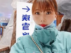 -长沙湘江冰雪世界