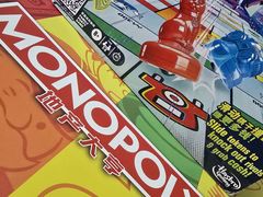 -TOYSRUS玩具反斗城(上海万象城店)