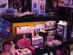 -都市秘趣情趣成人礼品(九江路店)