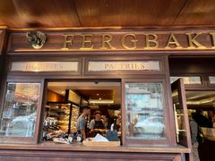 -Fergbaker(皇后镇店)