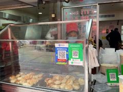 -求生煎包(武夷小区店)