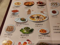 -张家卫·阳江菜·小海鲜(肥婆湾桥店)