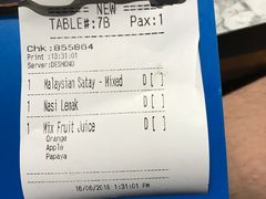 -关夫人餐厅(阳光广场店)