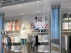 -松山棉店(长楹天街购物中心店)
