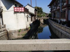 -檀园