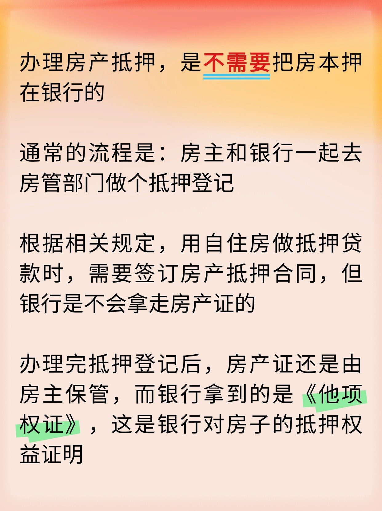 https://qcloud.dpfile.com/pc/UbdKlkCJVujrFJRqvJxmYwGbl_3v45e1sADL1sKTD5wVJxl9_3y-lsdYPSYPVgdvY0q73sB2DyQcgmKUxZFQtw.jpg