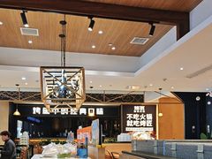 -豪客来牛排(成都锦江大融城店)
