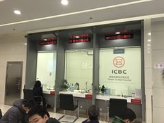 -中国工商银行(长寿路支行)