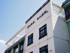 -北京第二实验小学