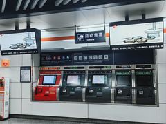 -临平南高铁站(地铁站)