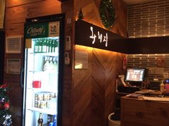 -王妃家(明洞中央店)