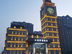 -星河湾温泉洗浴酒店