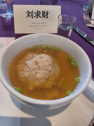 -广州富力君悦大酒店·宴会厅