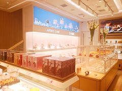 -好利来(中东店)
