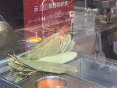 -真真老老(月河花鸟市场店)