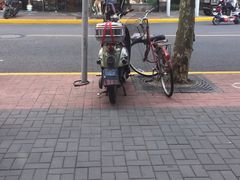 -吴苑饼家(延平路店)