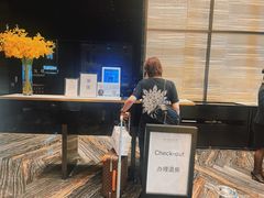 -长沙尼依格罗酒店