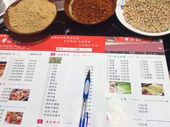 菜单-西昌老号李小肠特色烧烤园(郫都店)