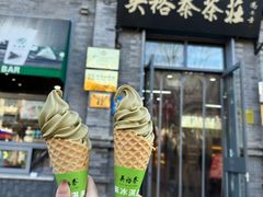 -吴裕泰茶庄(前门大街店)