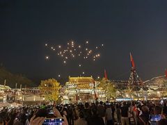 -城门披萨