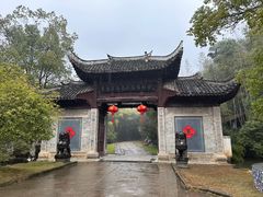 -景德镇陶瓷民俗博物馆