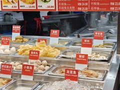 -阿坤纯正西刀鱼丸(Kuala Lumpur Branch)