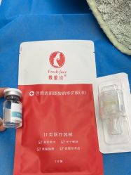 点击看大图 -重庆联合丽格第五医疗美容医院